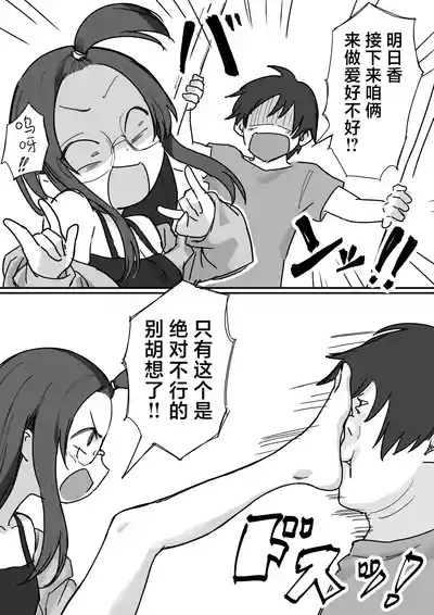 第7頁 封面 - HaSM.cc