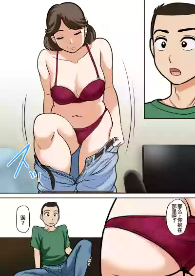 第15頁 封面 - HaSM.cc
