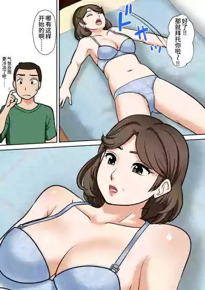 第35頁 封面 - HaSM.cc