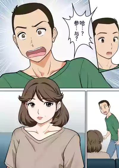 第7頁 封面 - HaSM.cc