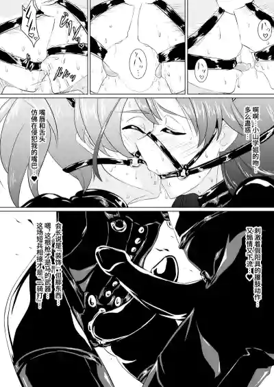 第15页 封面 - HaSM.cc