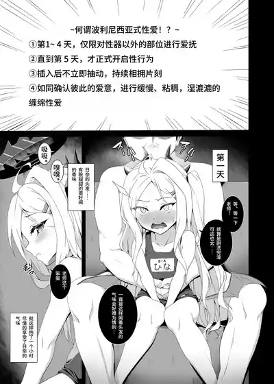 第3页 封面 - HaSM.cc