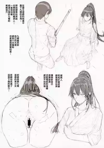 第3頁 封面 - HaSM.cc