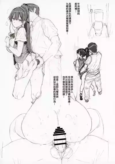 第7頁 封面 - HaSM.cc