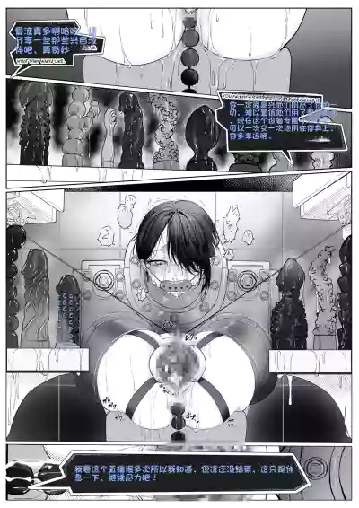 第15页 封面 - HaSM.cc