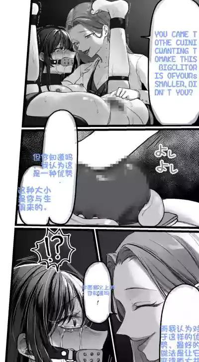 第23页 封面 - HaSM.cc