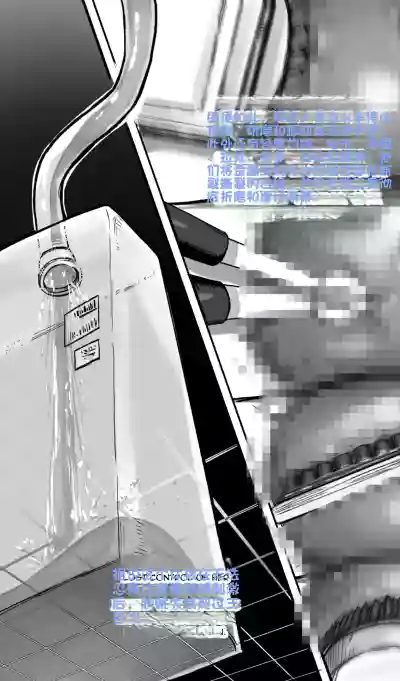 第35页 封面 - HaSM.cc
