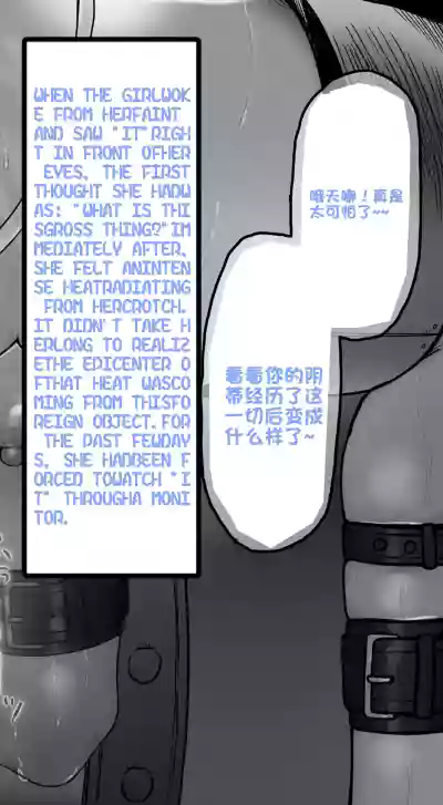 第39页 封面 - HaSM.cc