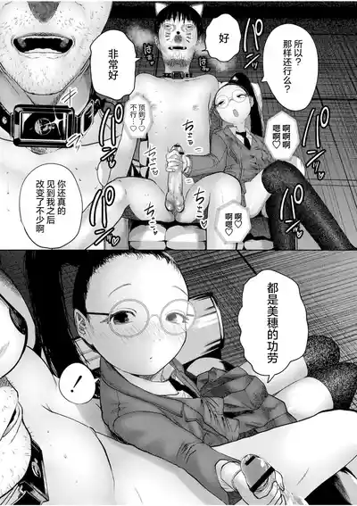 第123页 封面 - HaSM.cc