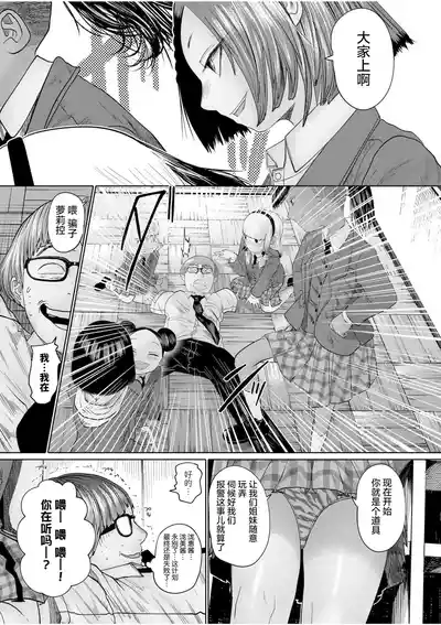 第131页 封面 - HaSM.cc