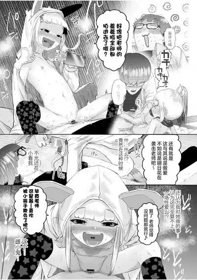 第27页 封面 - HaSM.cc