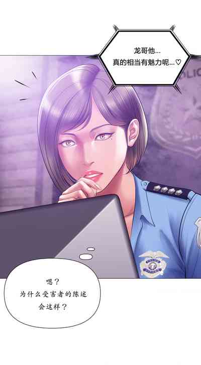第131頁 封面 - HaSM.cc