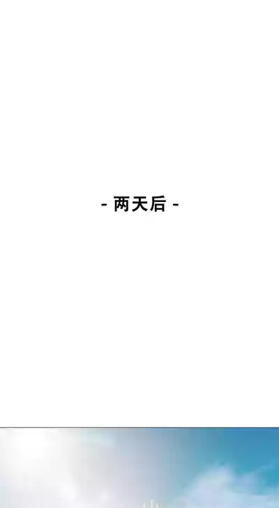 第211頁 封面 - HaSM.cc