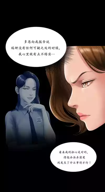 第223頁 封面 - HaSM.cc