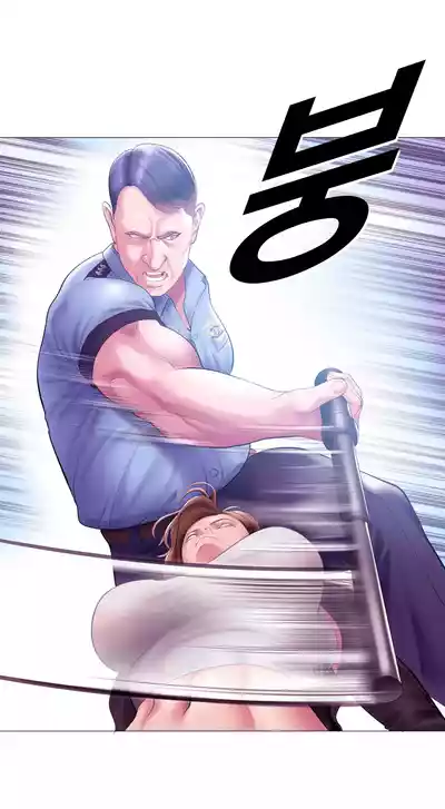 第235頁 封面 - HaSM.cc