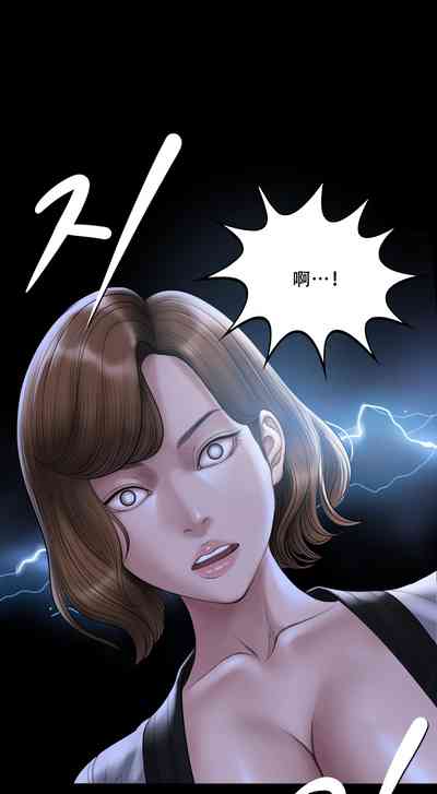 第271頁 封面 - HaSM.cc