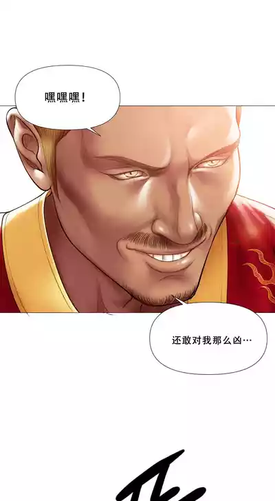 第327頁 封面 - HaSM.cc