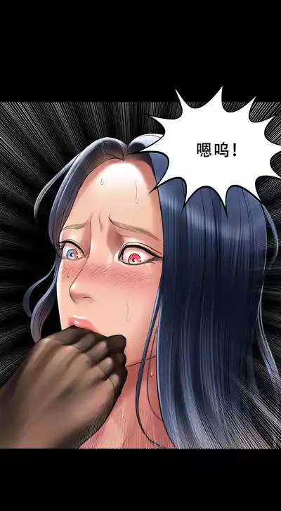 第75頁 封面 - HaSM.cc