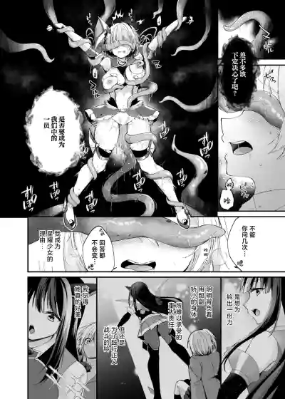 第11頁 封面 - HaSM.cc