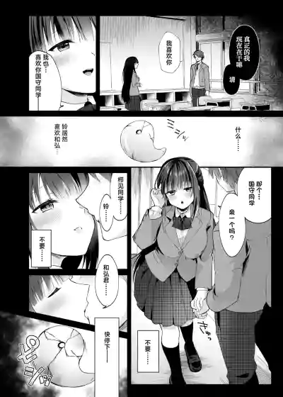 第15頁 封面 - HaSM.cc