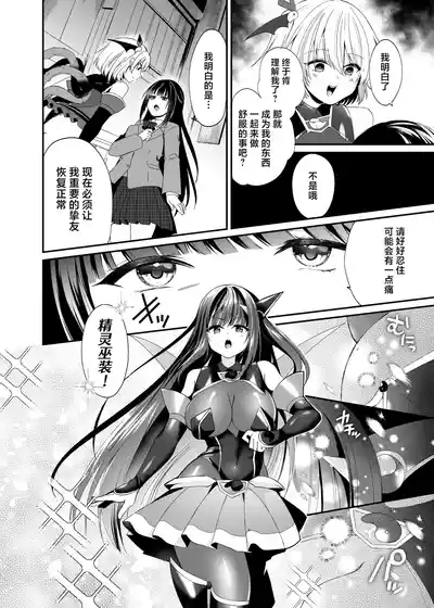 第31頁 封面 - HaSM.cc