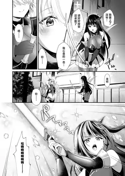 第35頁 封面 - HaSM.cc