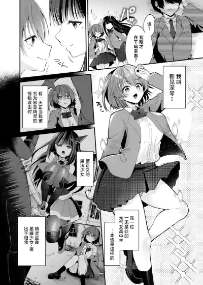 第3頁 封面 - HaSM.cc