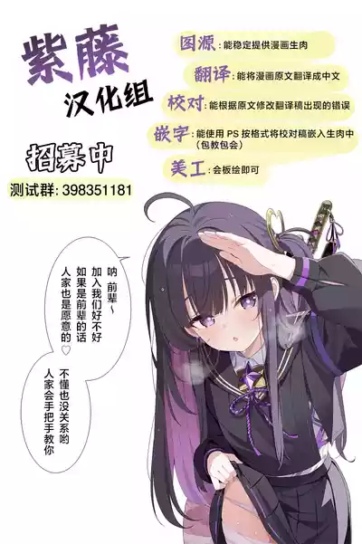 第67頁 封面 - HaSM.cc