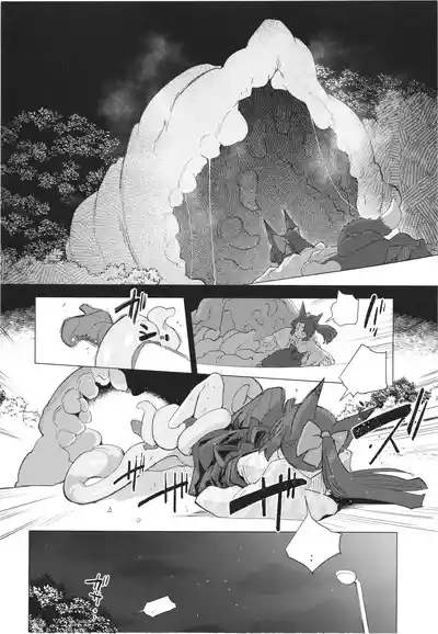 第43页 封面 - HaSM.cc