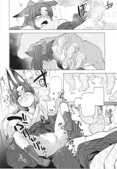 第47页 封面 - HaSM.cc