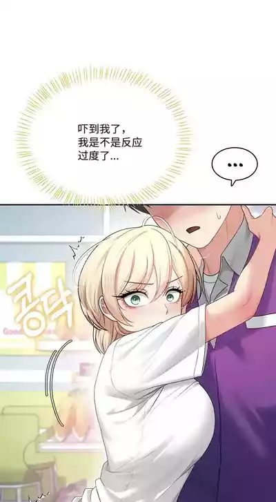 第11页 封面 - HaSM.cc