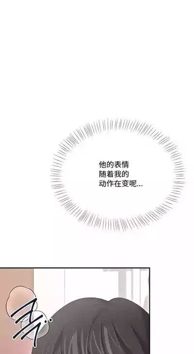 第11页 封面 - HaSM.cc