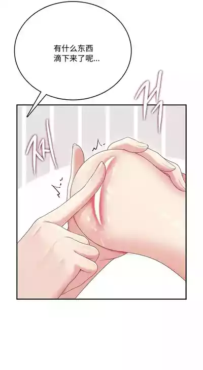 第7页 封面 - HaSM.cc