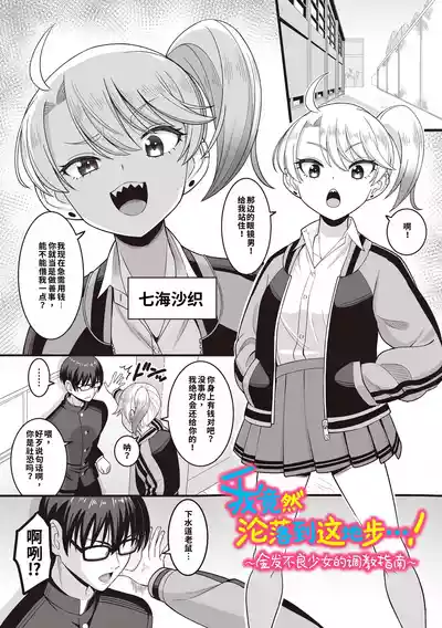 第27页 封面 - HaSM.cc