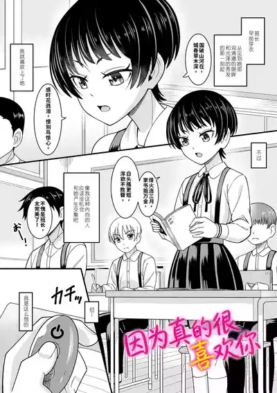 第71页 封面 - HaSM.cc