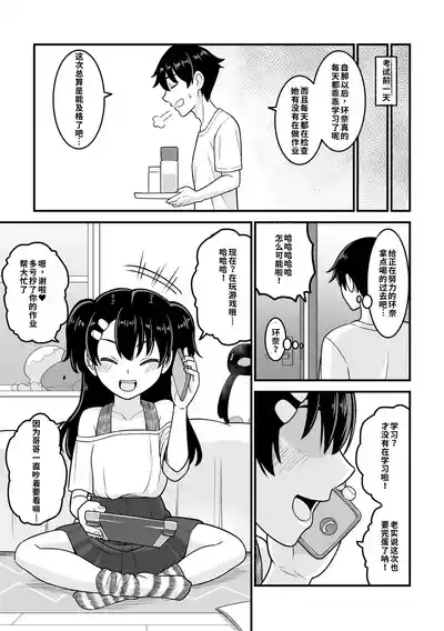 第95页 封面 - HaSM.cc