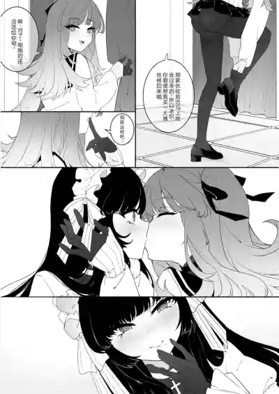 第15页 封面 - HaSM.cc