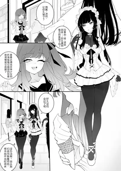 第7页 封面 - HaSM.cc