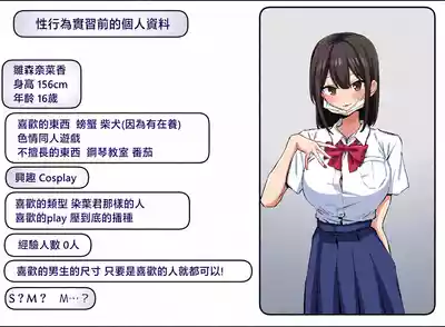 第215頁 封面 - HaSM.cc