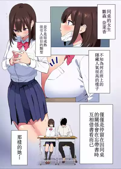 第3頁 封面 - HaSM.cc