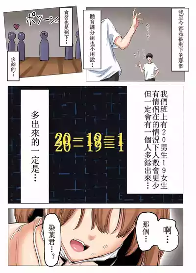 第7頁 封面 - HaSM.cc