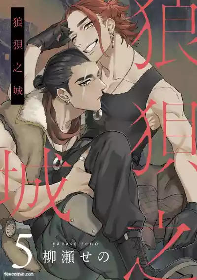 第115頁 封面 - HaSM.cc
