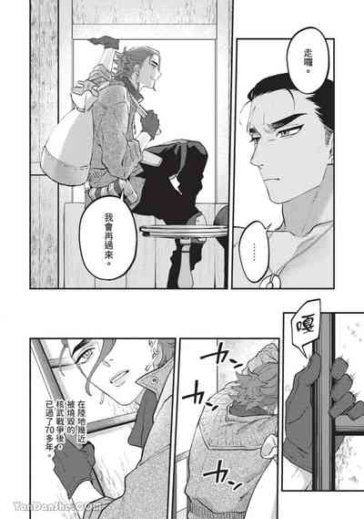 第11頁 封面 - HaSM.cc