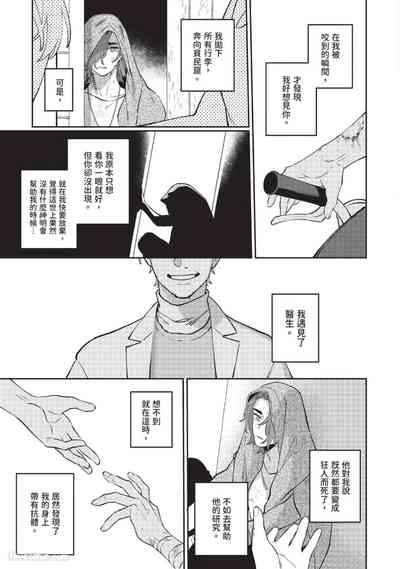 第147頁 封面 - HaSM.cc