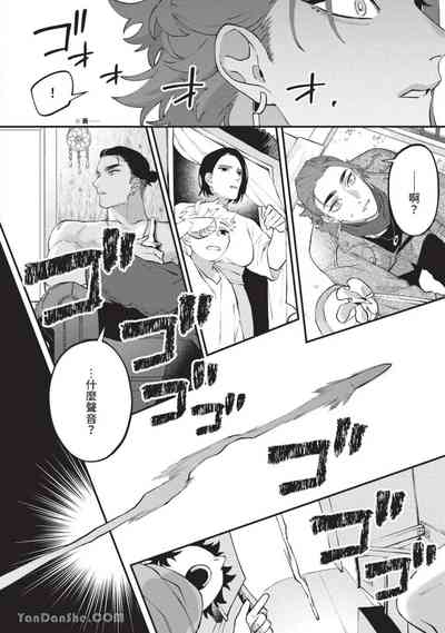 第15頁 封面 - HaSM.cc