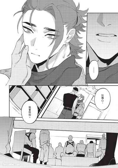 第183頁 封面 - HaSM.cc