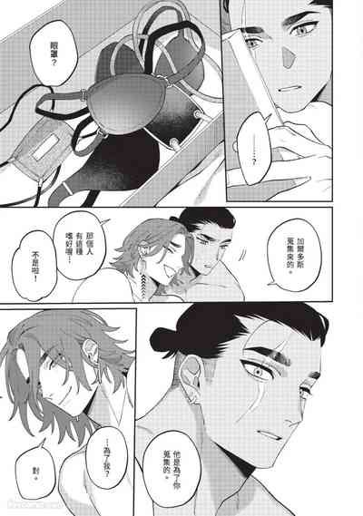 第211頁 封面 - HaSM.cc