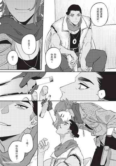 第215頁 封面 - HaSM.cc