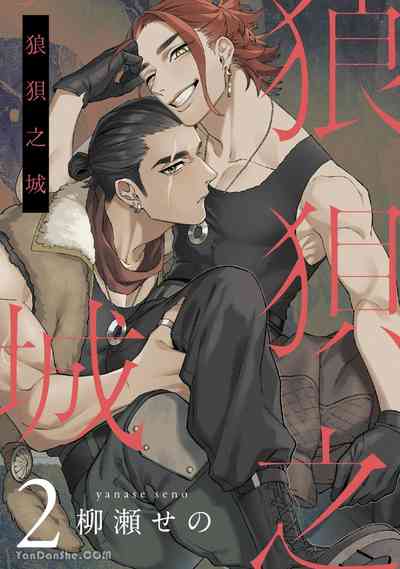 第27頁 封面 - HaSM.cc