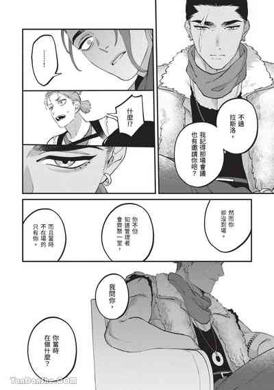 第47頁 封面 - HaSM.cc